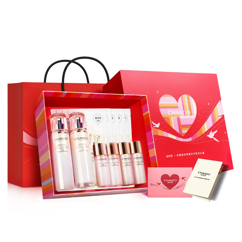 CHANDO Набор для ухода за кожей Snow Skin Light Chasing Radiance, [New Giveaway]Water Milk 2-Piece Set