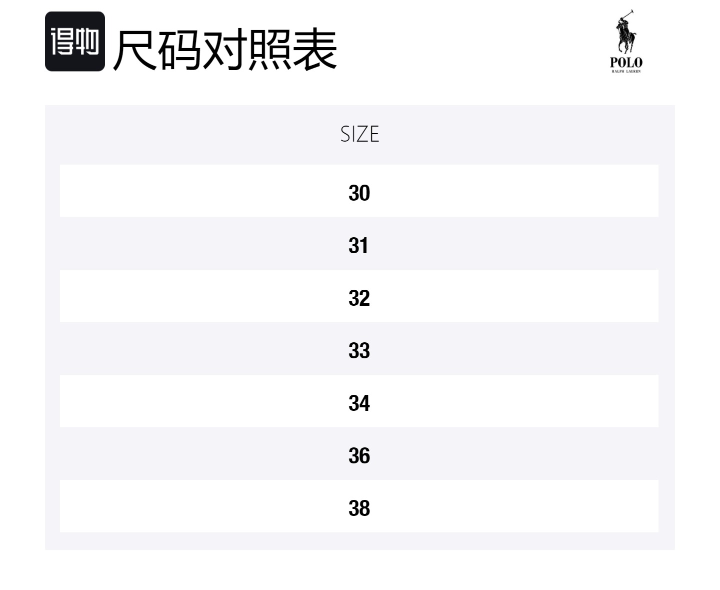 Свободные зауженные брюки чинос Polo Ralph Lauren, коричневый — фото 2