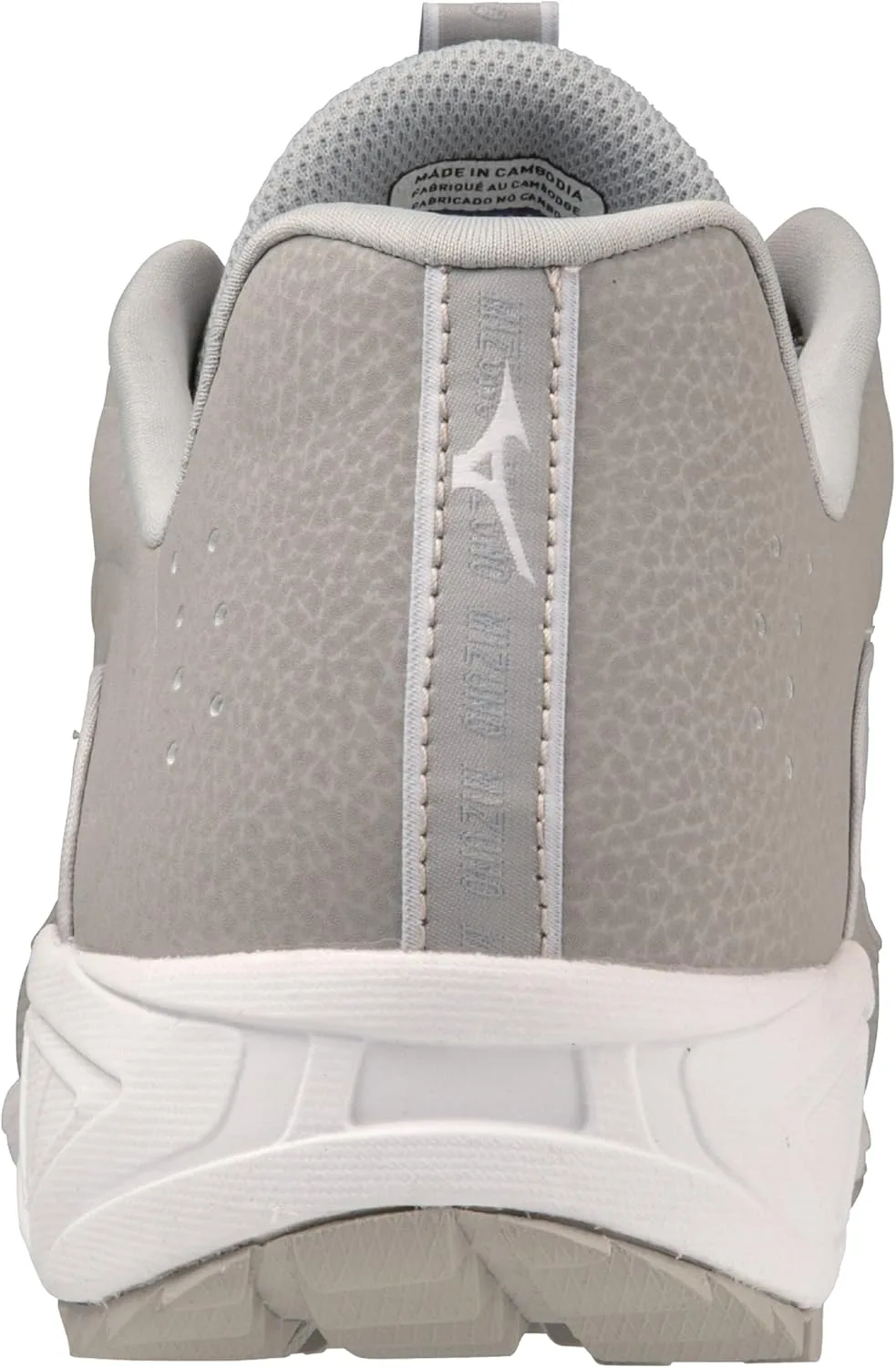 Мужские бейсбольные бутсы Mizuno Ambition 3 Bb Low As, белый/серый — фото 3