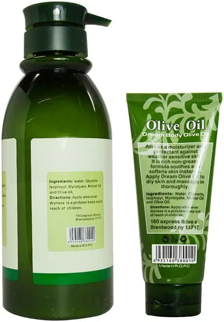 Масло для тела Dream Body Olive Oil, 750 мл + 100 мл (набор из 2 шт.) — фото 2