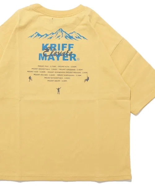 Детская футболка KRIFF MAYER Kid's Collection с защитой от пятен