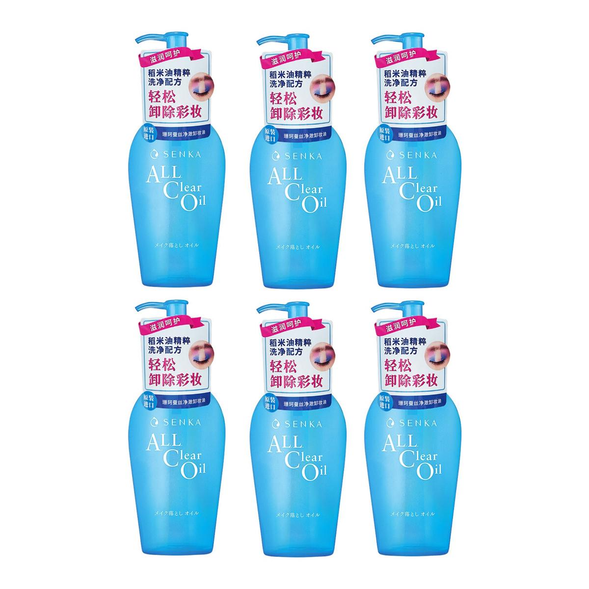 

Масло для очищения Clear And Pure увлажняющее, питающее, отшелушивающее и очищающее 230мл*2/230мл SENKA