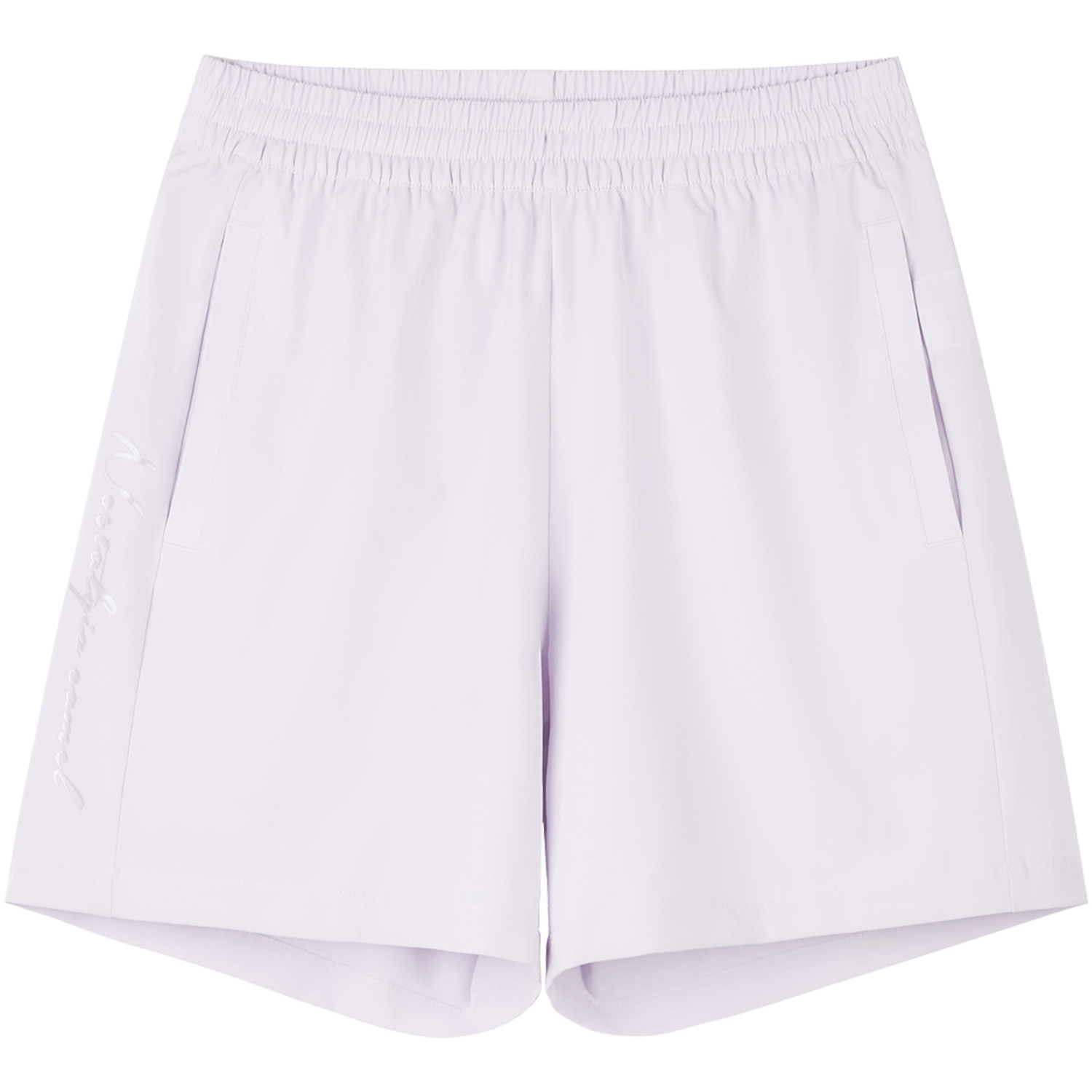 

Городские функциональные повседневные шорты Urban Function Series CAMEL, фиолетовый