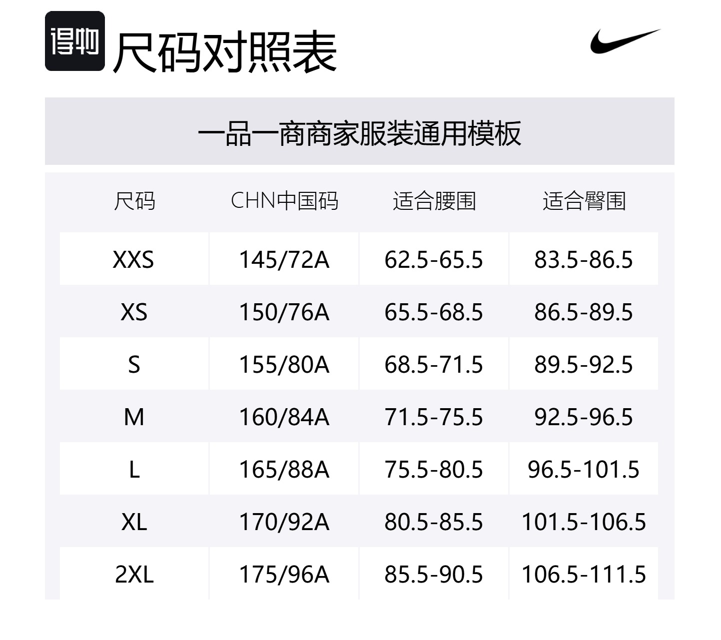 Nike Спортивная футболка Women's Brown — фото 2