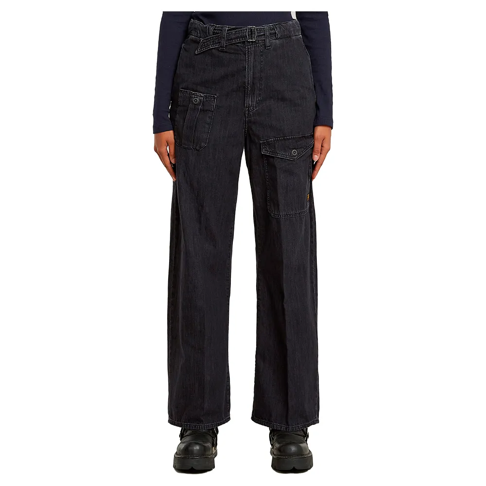 

Джинсы G-Star Belted Loose, черный