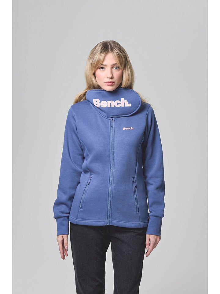 

Спортивная куртка Haylo Bench, синий