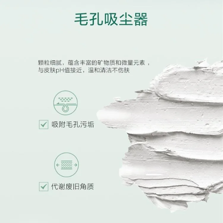 Winona Мужской набор для увлажнения и очищения кожи от акне, [5 Pcs at Hand]Acne-Fighting Serums 5 Pcs Set — фото 4