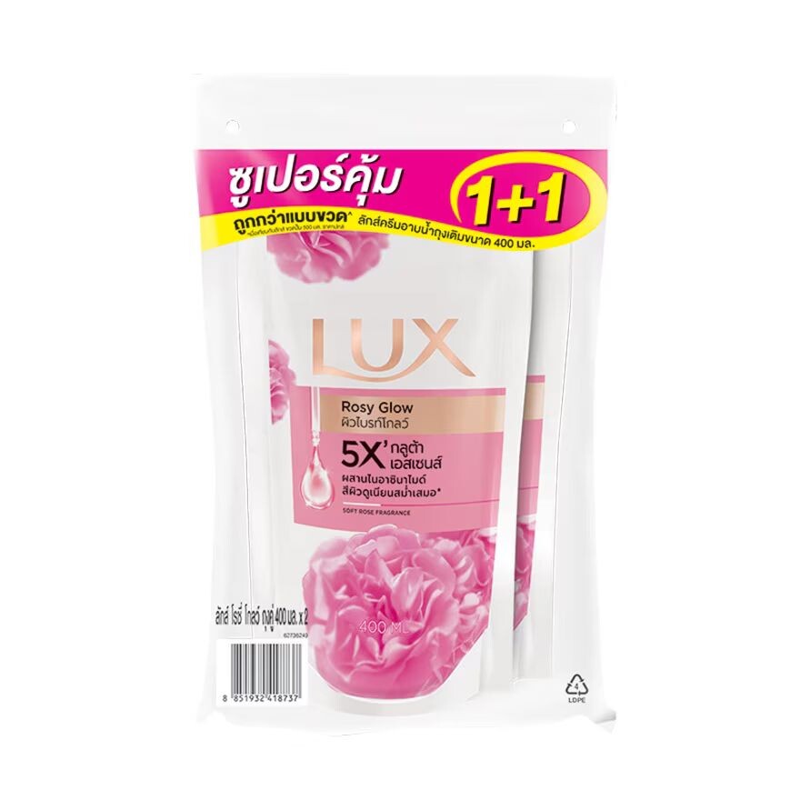 

Lux Крем для душа Розовое сияние 400 мл. Запасной двойной пакет, Pink