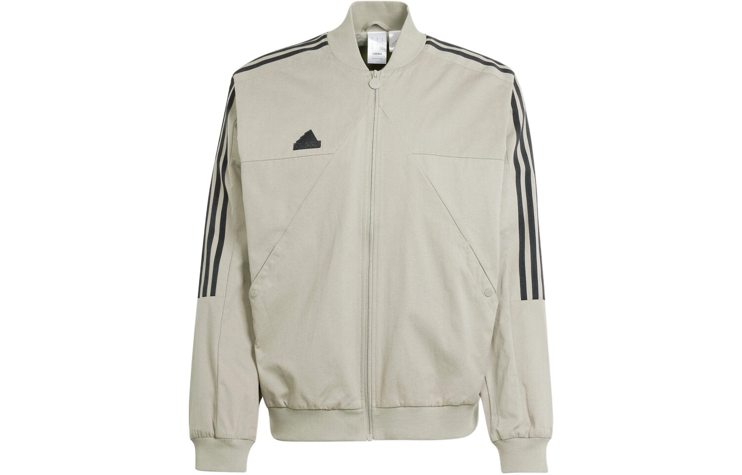 

Adidas Мужская куртка, Хаки