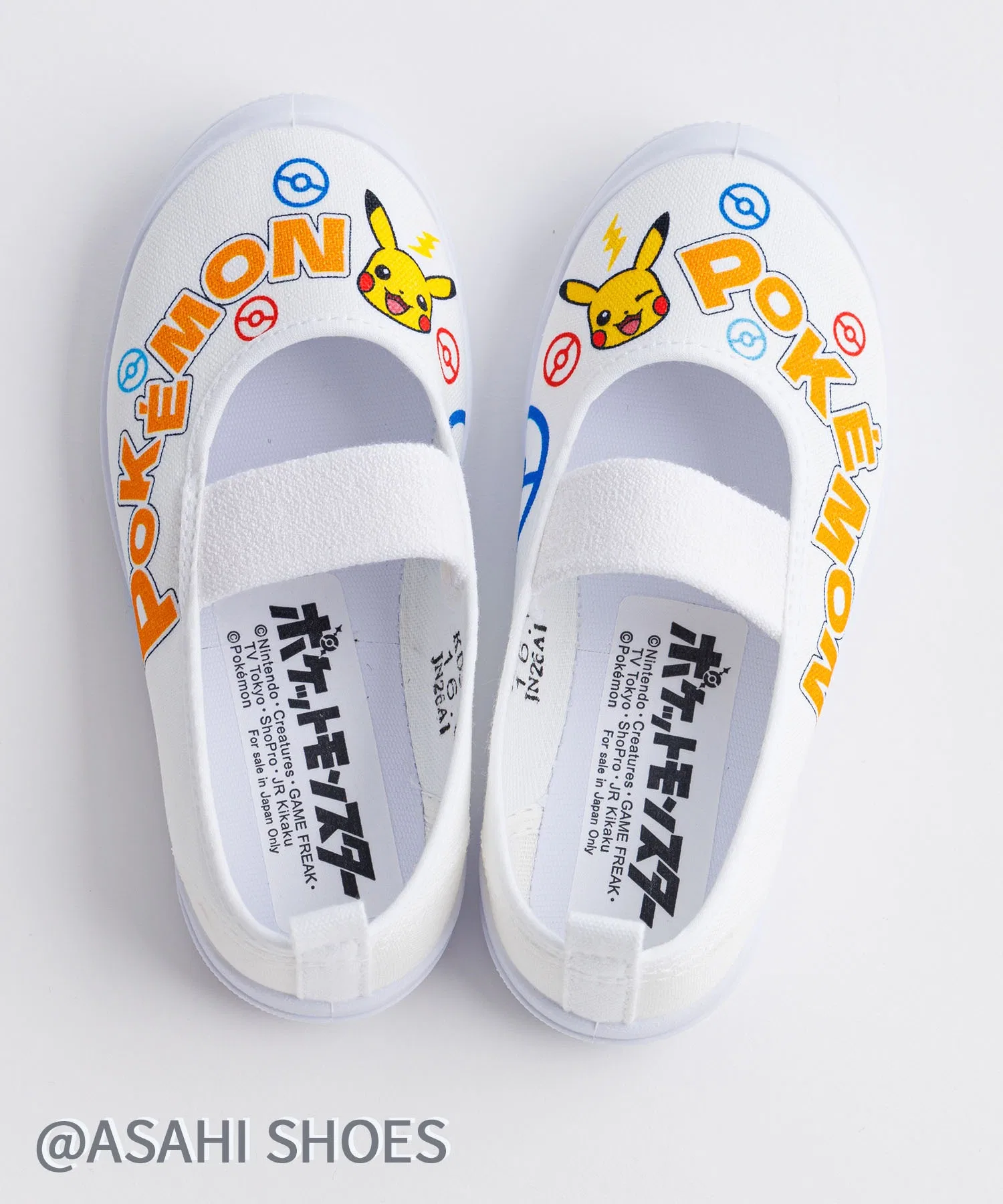 Детские балетки из хлопка Asahi Pokemon S06 тёмно-синие — фото 2