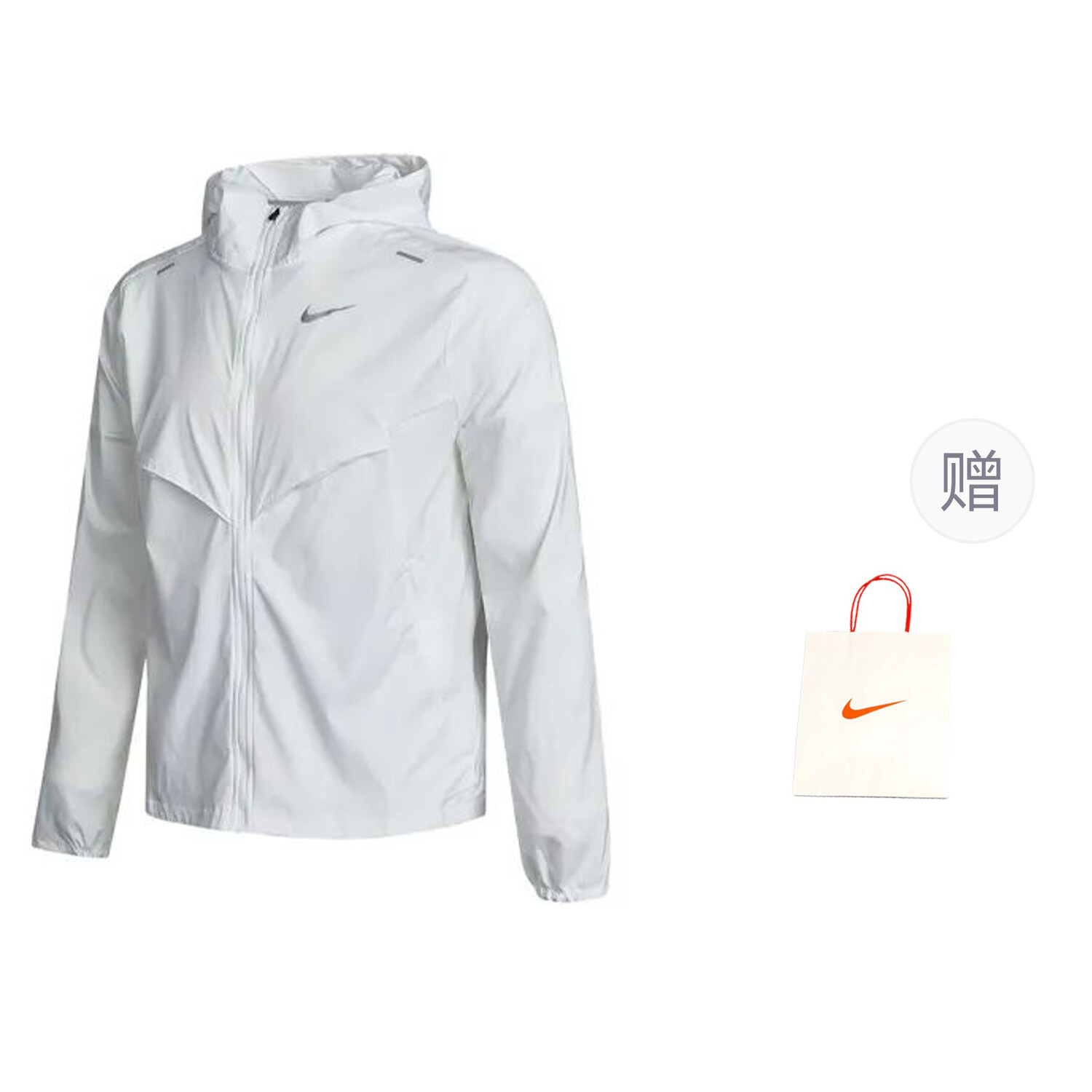 

Куртка мужская белая Nike, белый