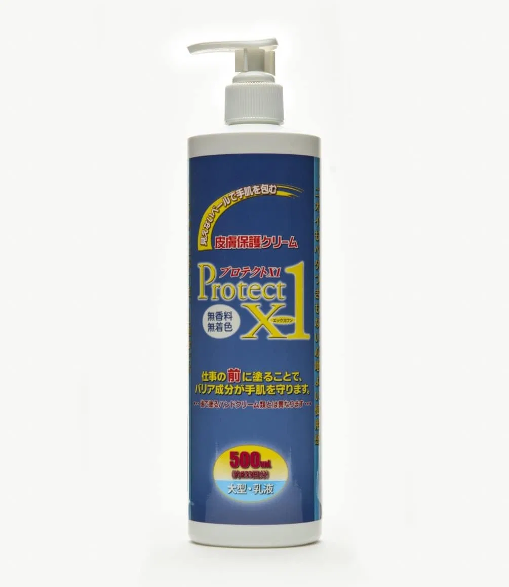 Крем для лица Protect — Дневной Skin ion Cream X1, 500 мл