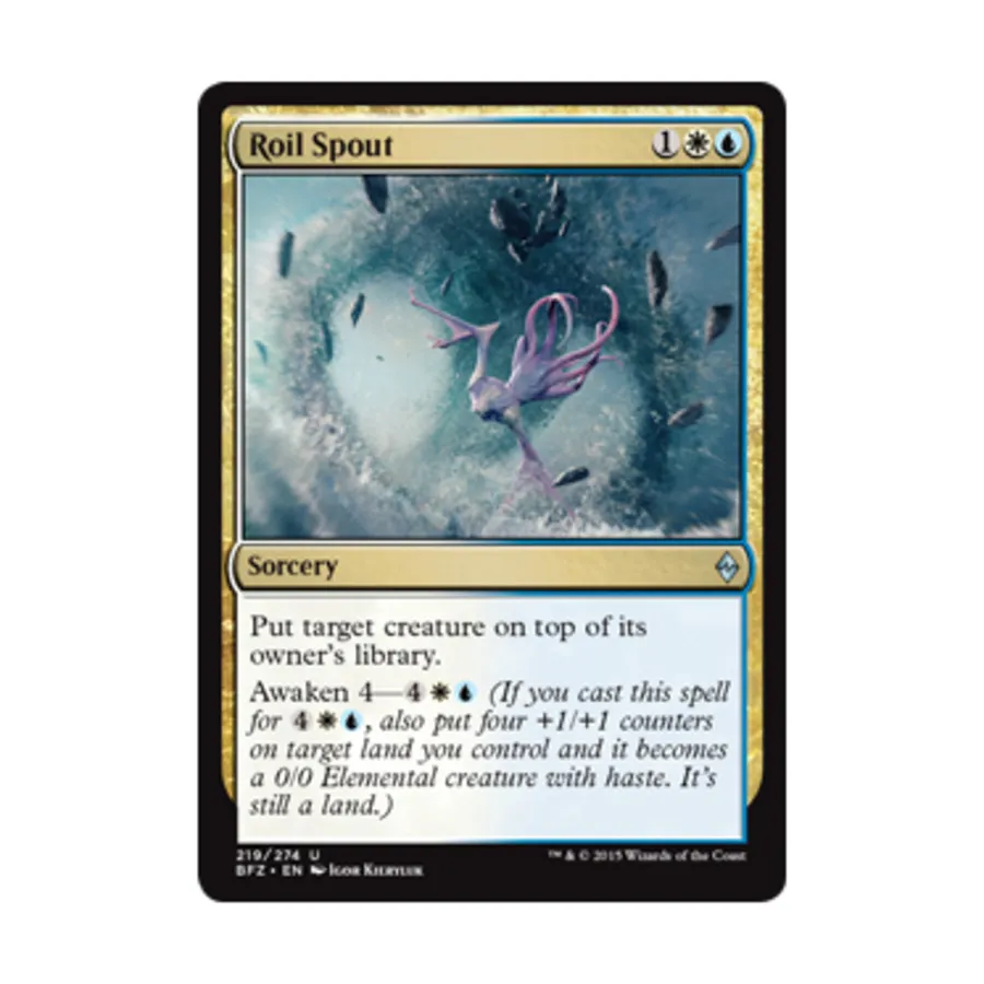 

CCG Рулонный желоб (U), MTG - Battle for Zendikar