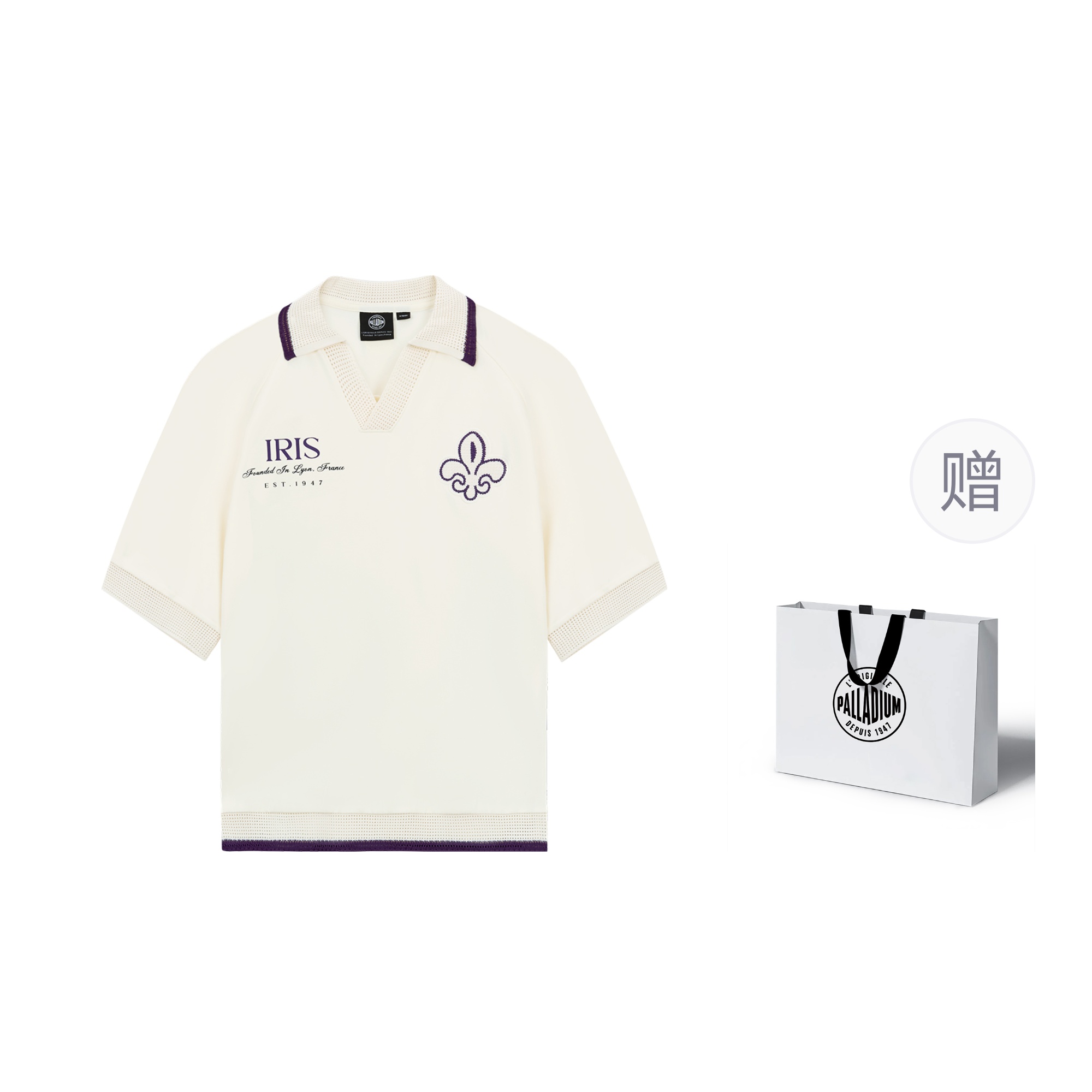 

Футболка мужская Vanilla Ice Palladium, Vanilla Ice (Giveaway *1), Желтый, Футболка мужская Vanilla Ice Palladium, Vanilla Ice (Giveaway *1)