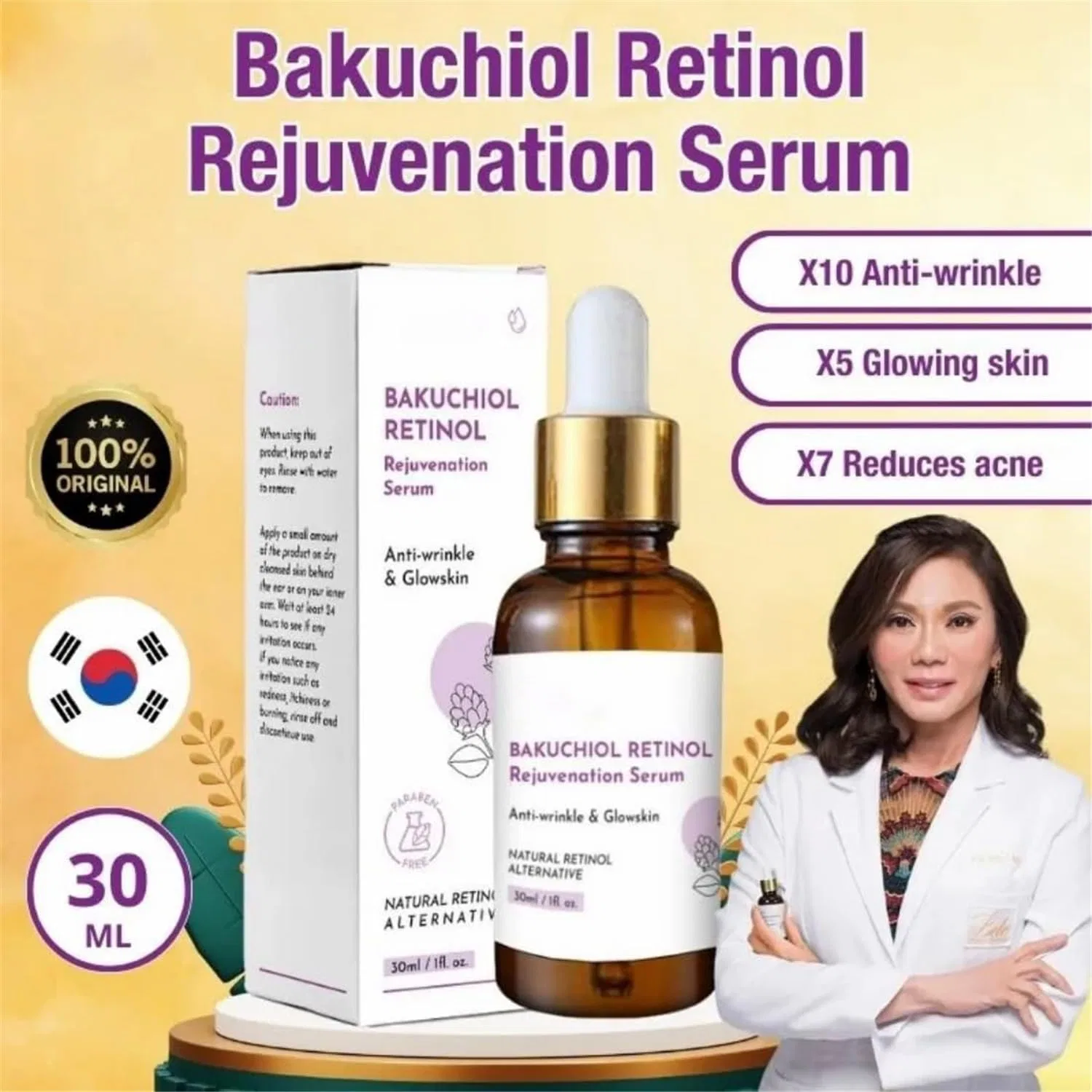 Сыворотка Buobiy — Омолаживающая для лица Venature Bakuchiol Retinol, . , 2Pcs, 30 мл — фото 2