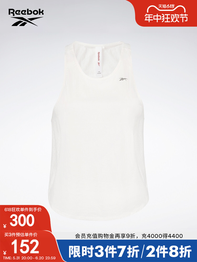 

Майка женская Reebok для занятий спортом, белый