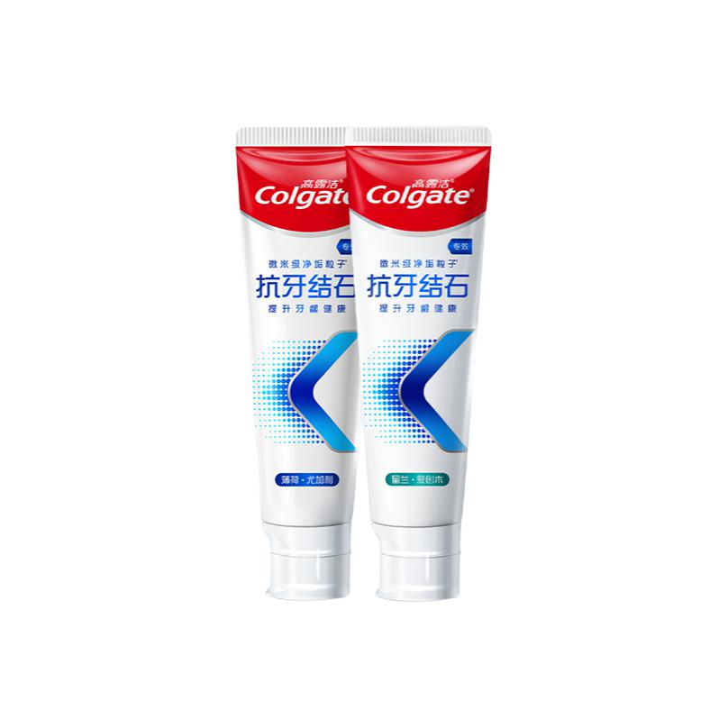 

Набор эффективной зубной пасты против зубного камня для свежести дыхания 120г*2/120г*3/120г*4 COLGATE