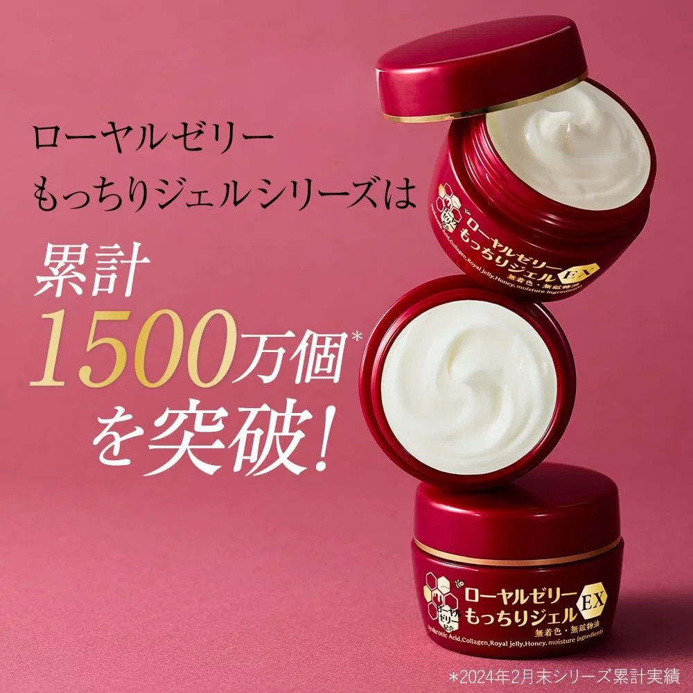 Тоник Nachy Life Royal Jelly Mochi Gel — Гель для лица EX, увлажняющий, 75 г — фото 2