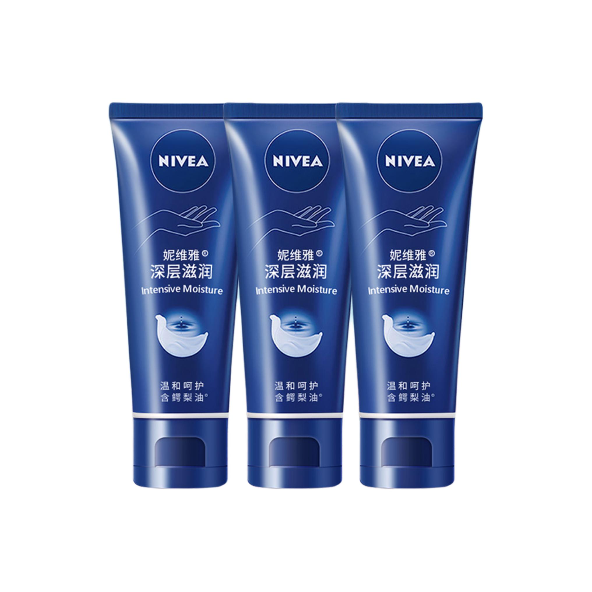 

Увлажняющий крем для рук Unisex NIVEA