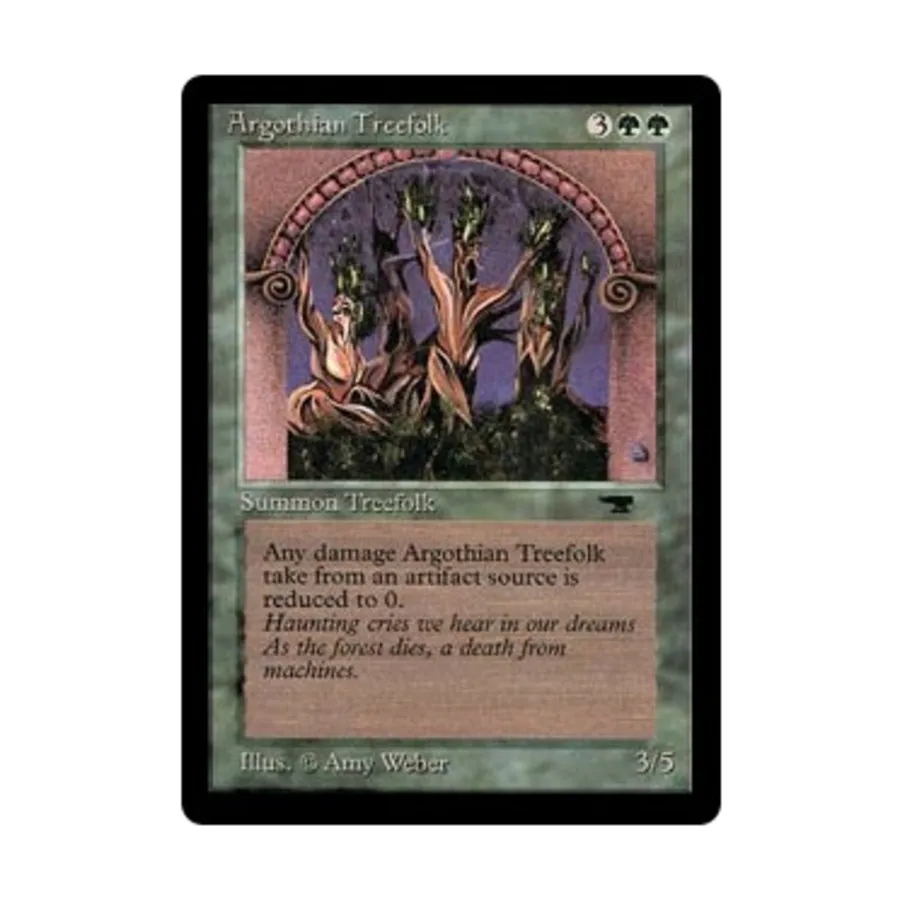 

CCG Арготский лесной народ (клавиша C), MTG - Antiquities