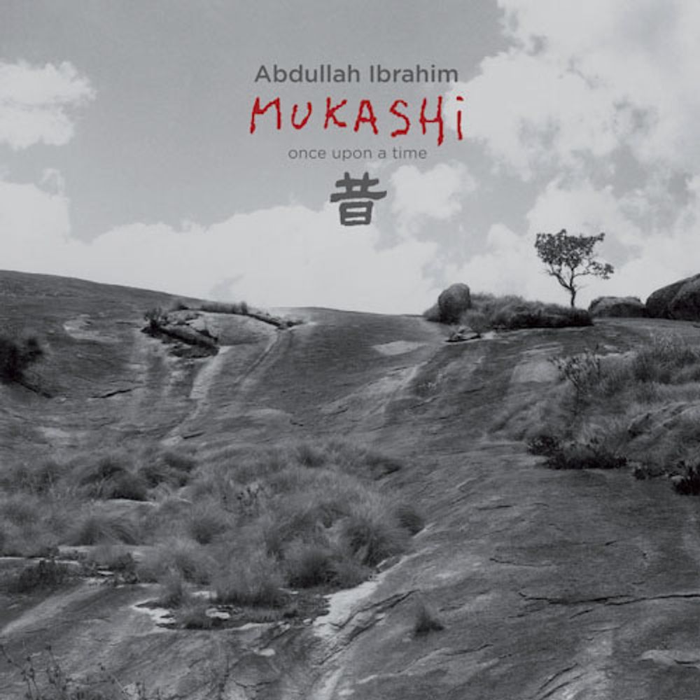 

Диск CD Mukashi-Once Upon A Time - Abdullah Ibrahim