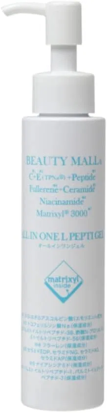Эмульсия Beauty Mall — Дневной -гель All-in-One Peptigel, 100 мл