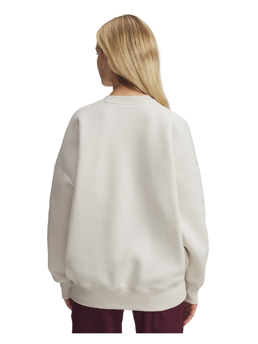 

Спортивная толстовка UNDER ARMOUR, от белого