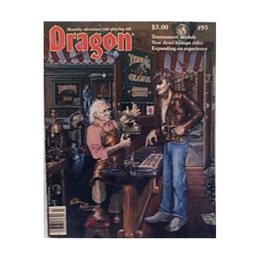 

Журнал #95 "Into the Forgotten Realms Module", Dragon Magazine #051 - #100