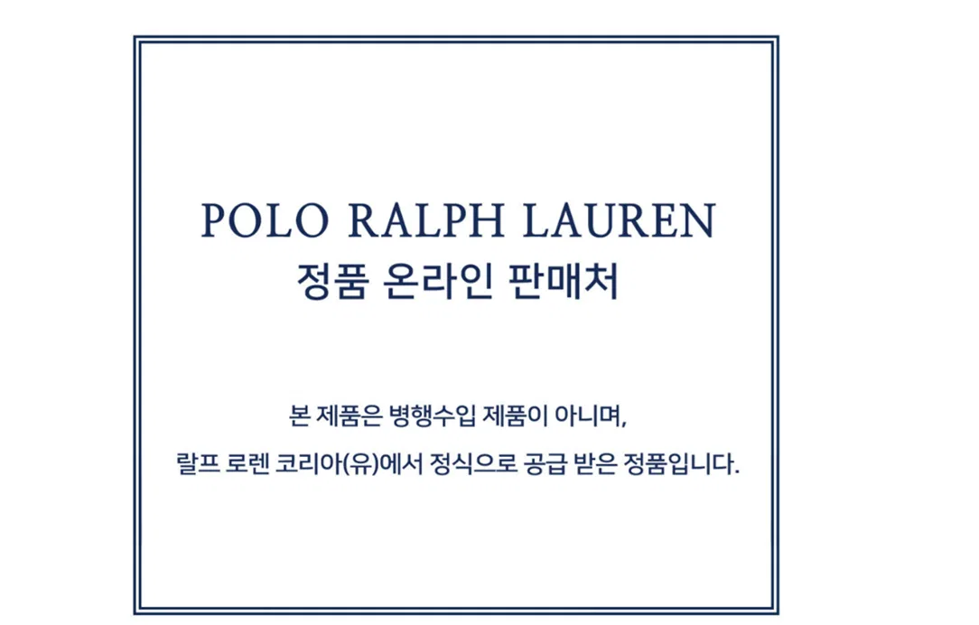 Мужские тёмно-синие шорты из двойного трикотажа от Polo Ralph Lauren — фото 2