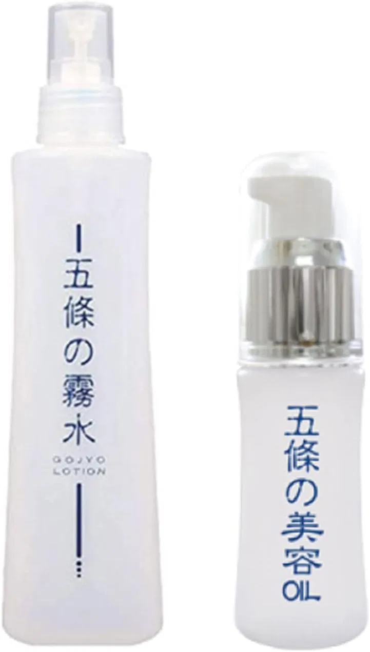 Набор GOJO — Масел для лица : Basic 200 мл + Beauty Oil 30 мл