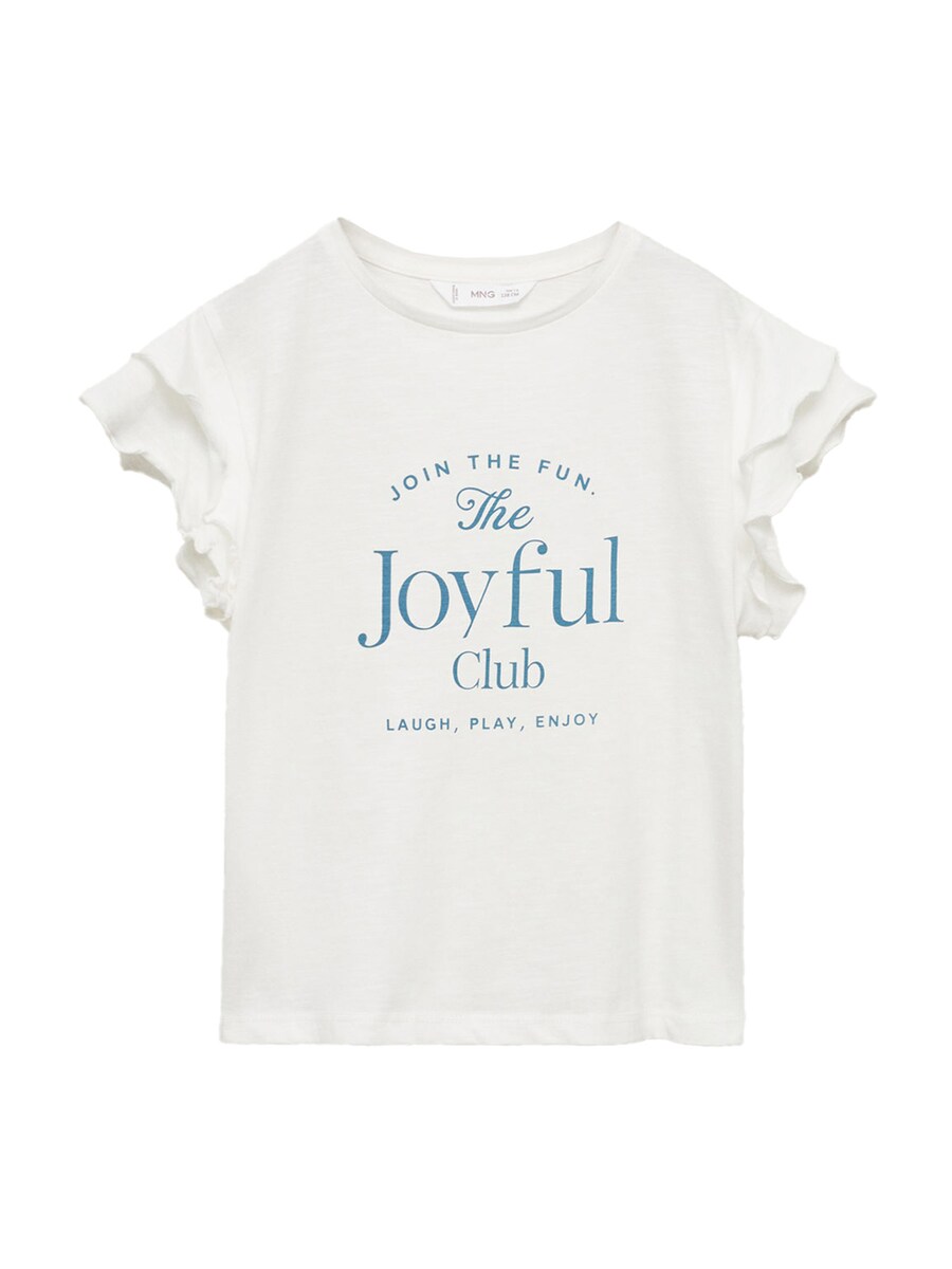 

Рубашка MANGO KIDS JOYFUL, белый