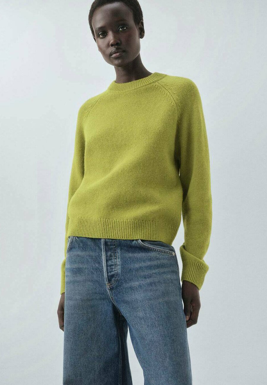 

Джемпер Mango ADULT, Green