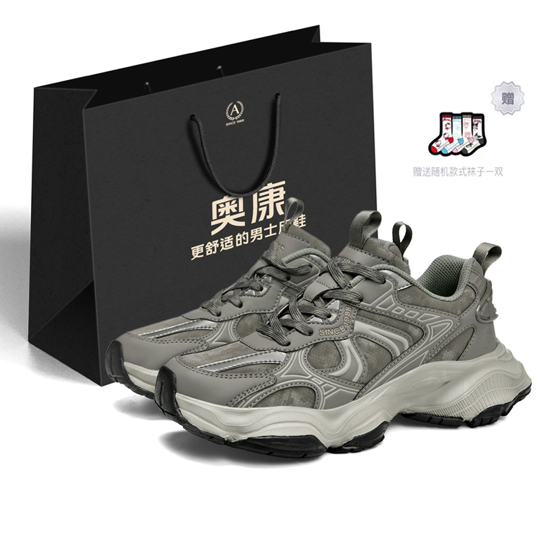 

AOKANG Высокие легкие низкие массивные кроссовки в подарочной упаковке - песочные[Подарок включен], цвет Sand[Gift Included]