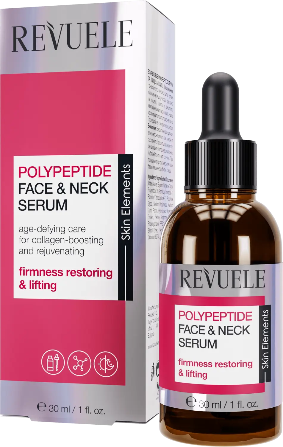 

Сыворотка для лица Revuele Polypeptide, 30 мл