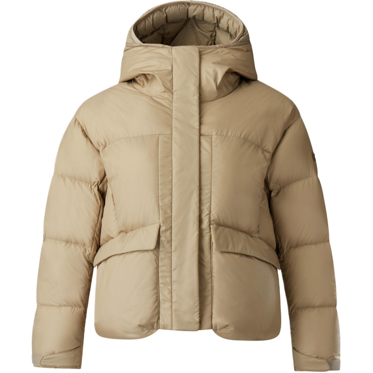 

Пуховая куртка женская Kolon Sport, светлый umber