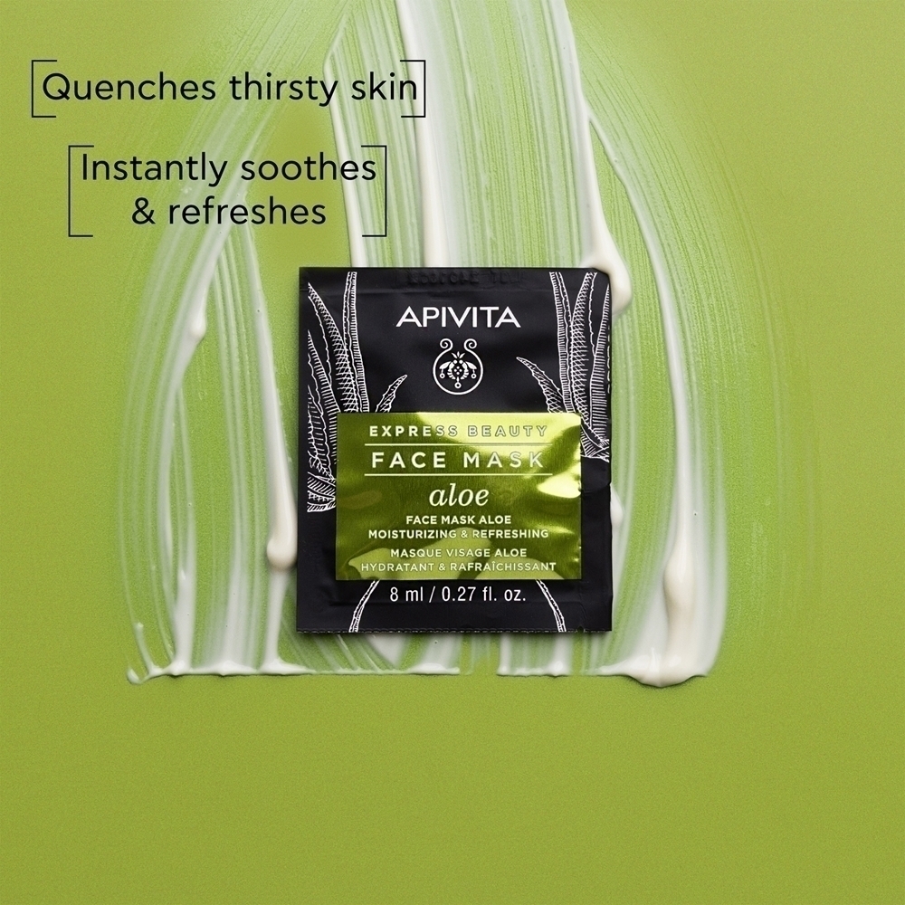Маска для лица Apivita — Увлажняющая Express Beauty, освежающая и увлажняющая с алоэ , ×, 8 мл — фото 2