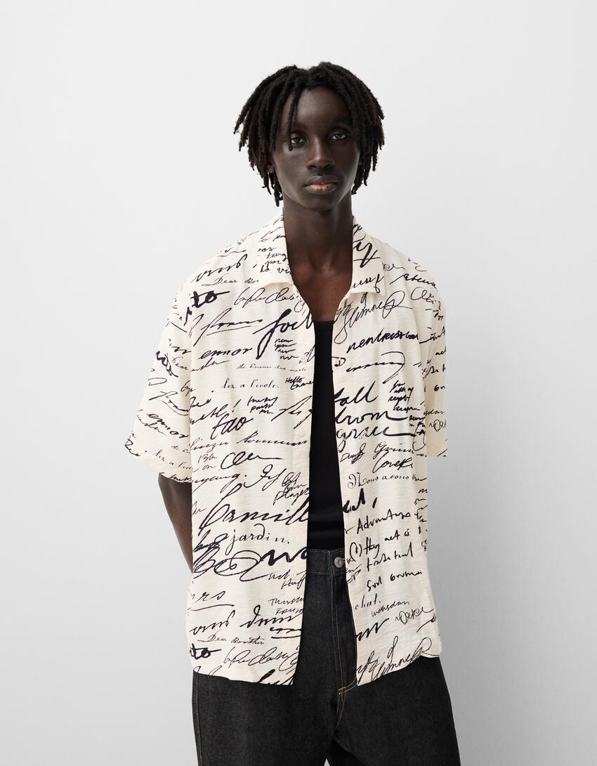 

Рубашка с коротким рукавом и принтом Bershka, бежевый