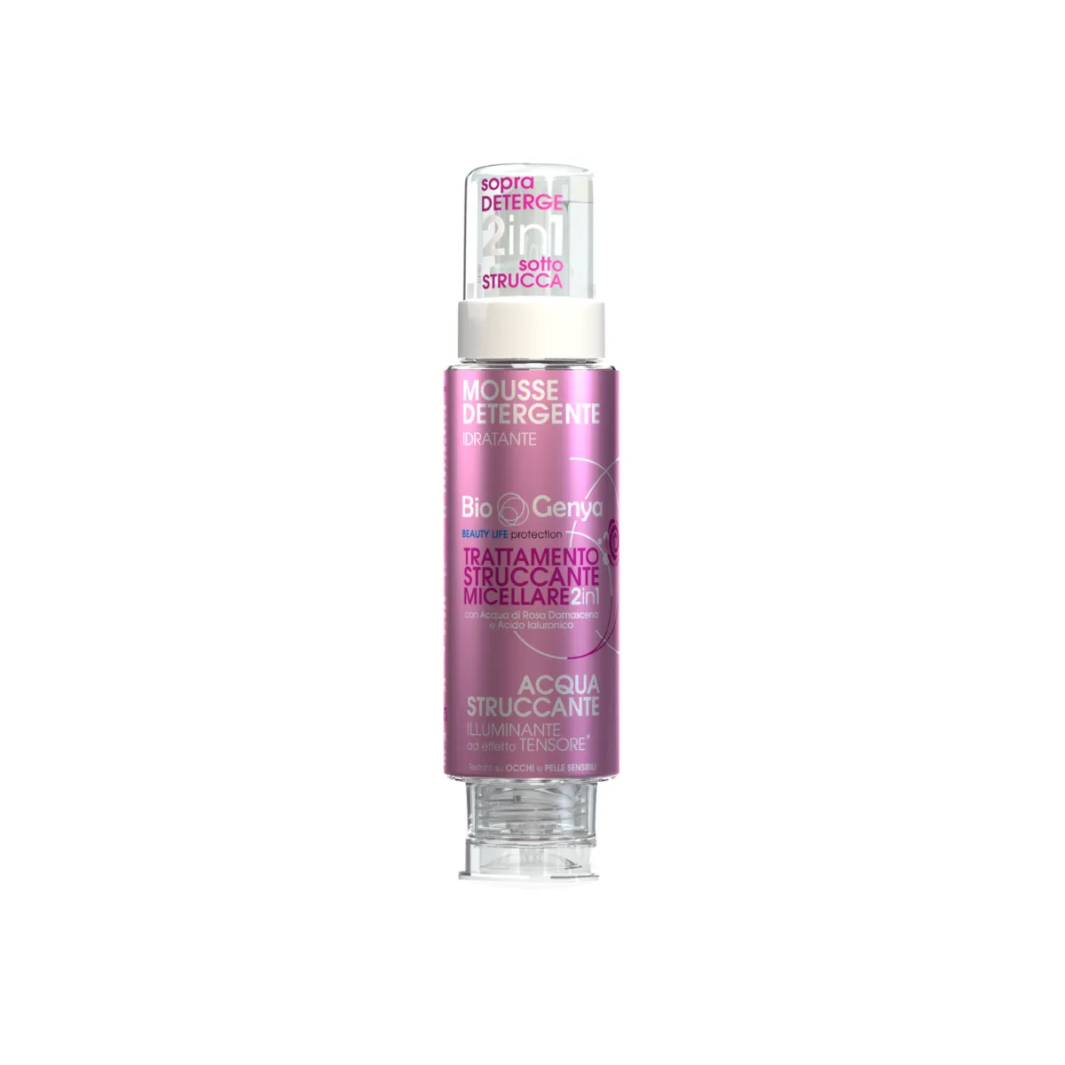 

Мицеллярное мыло Biogenya 250 мл