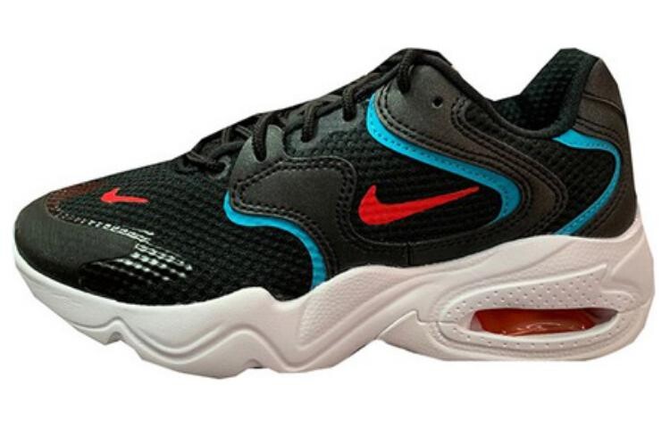 

Кроссовки Nike Air Max 2X для женщин