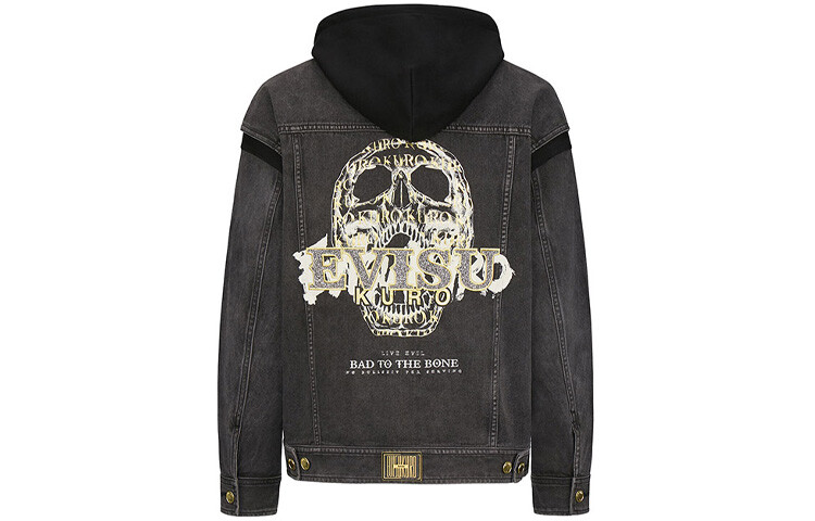 

Джинсовая куртка женская черная Evisu
