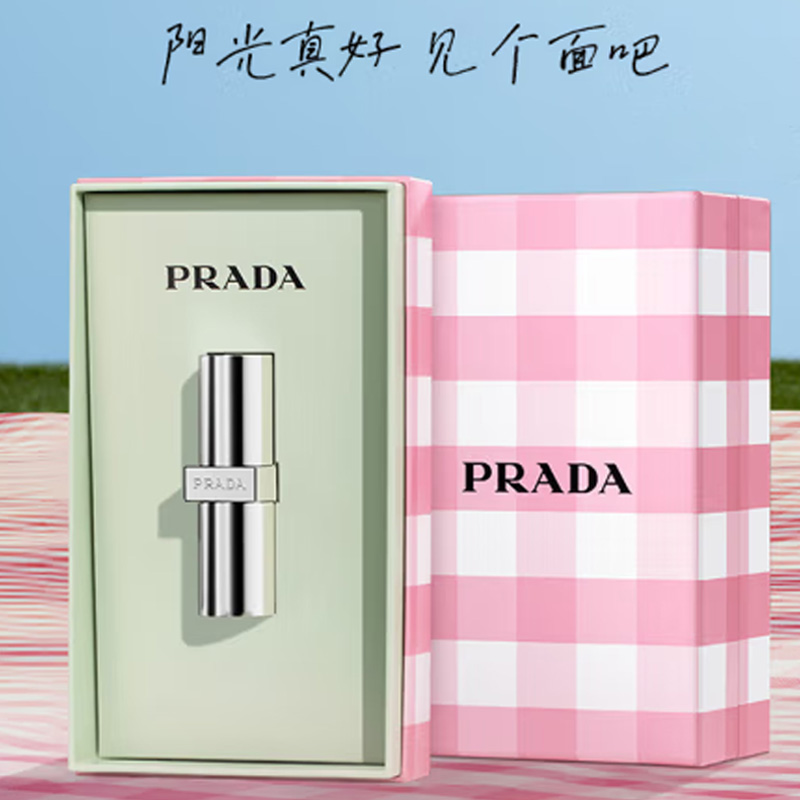 Прозрачная светлая помада матовый натуральный 3.8g PRADA — фото 4