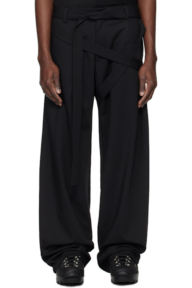 

Черные брюки Aegis Tailored HELIOT EMIL