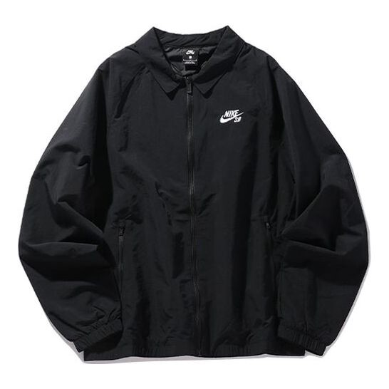 

Куртка sb skateboard sports long sleeves woven logo jacket black Nike, черный