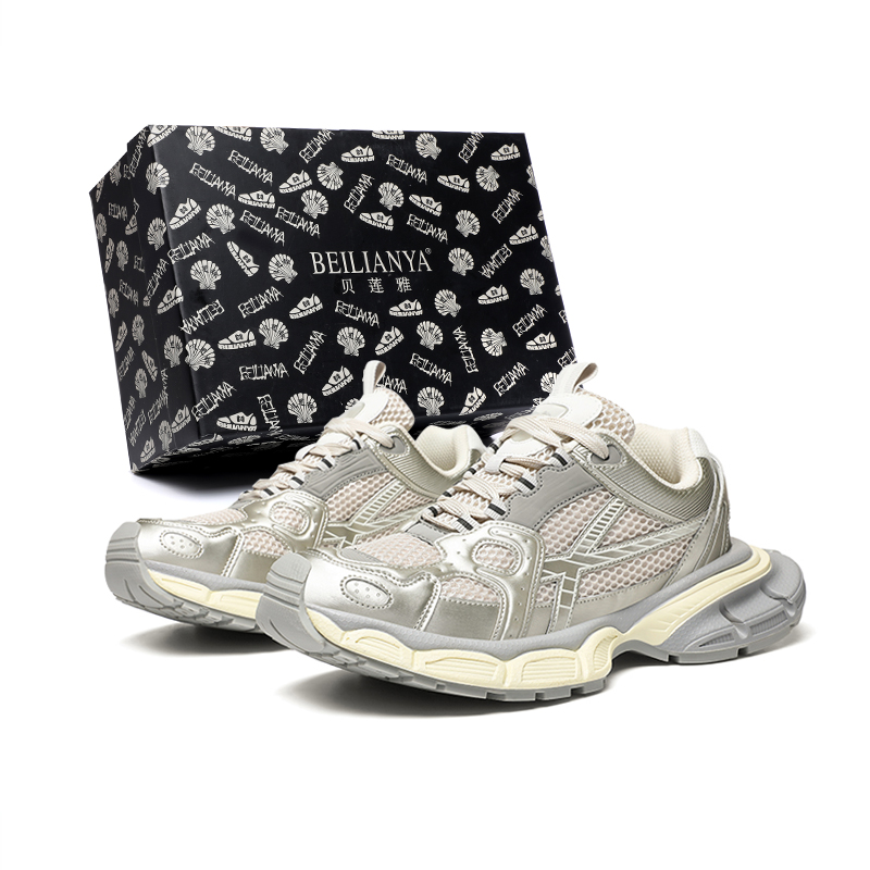 

BEILIANYA Массивные кроссовки унисекс низкие черно-бежевые с серебристыми деталями, цвет Silver