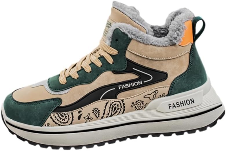 

Мужские теплые спортивные кроссовки - толстая подошва, удобные и мягкие, подходят для осени и зимы, для бега на улице и повседневной носки Fusecottc, хаки