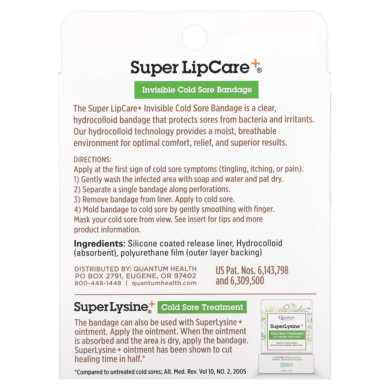 Повязка Quantum Health Super LipCare+ от герпеса, 12 бинтов — фото 2