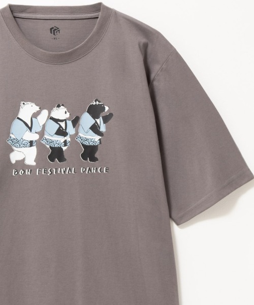 

Футболка с коротким рукавом, летний принт Mac-House, серо-бежевый