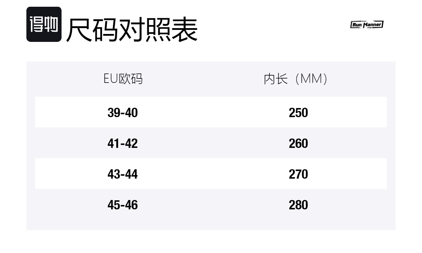 RUN MANNER ЭВА слайдеры унисекс бело-зеленые, цвет White Green — фото 2