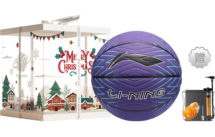 

LINING Баскетбольный мяч PU Basketball Purple размер 7 тренировочный unisex Китай