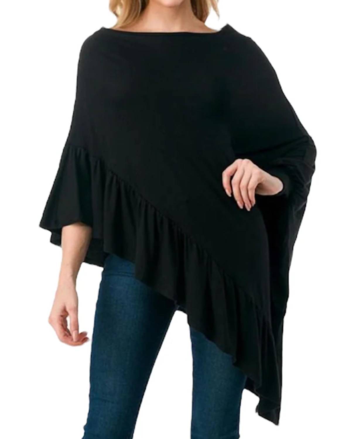 

Пончо Eva черное VaVa